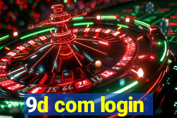 9d com login